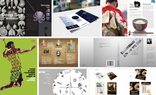 電商設計可以自學嗎？網(wǎng)頁設計制作入門指南