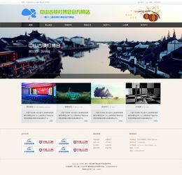 清新之風(fēng) 探索國(guó)內(nèi)廣告業(yè)務(wù)中的網(wǎng)頁(yè)設(shè)計(jì)新趨勢(shì)