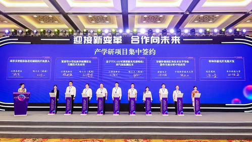 無錫 以盛會(huì)聚未來，搶占科技競爭制高點(diǎn)