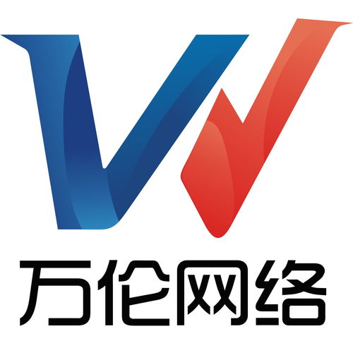 智慧互聯 武漢萬倫與聰蓉網絡科技共建數字未來